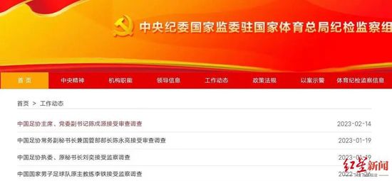 国产成人亚洲精品久久